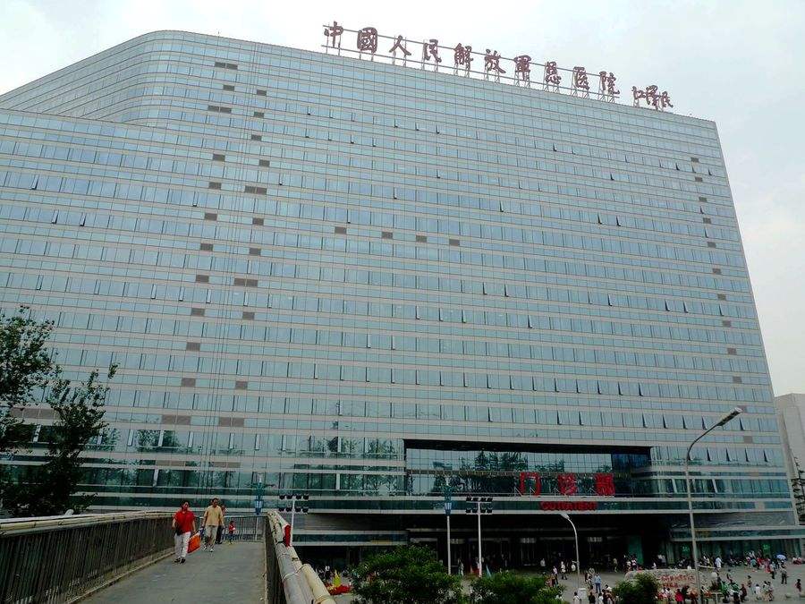 圖片關鍵詞
