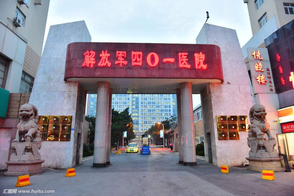 圖片關鍵詞