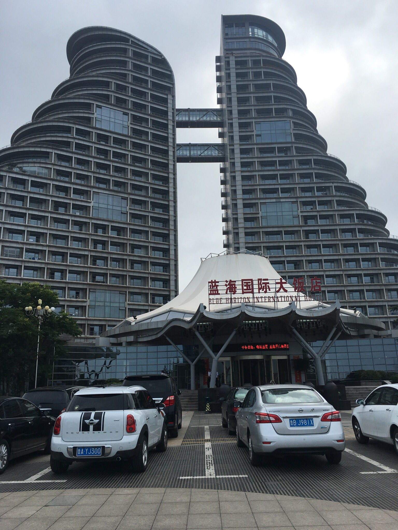 圖片關鍵詞