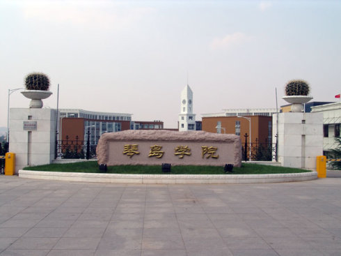 圖片關鍵詞