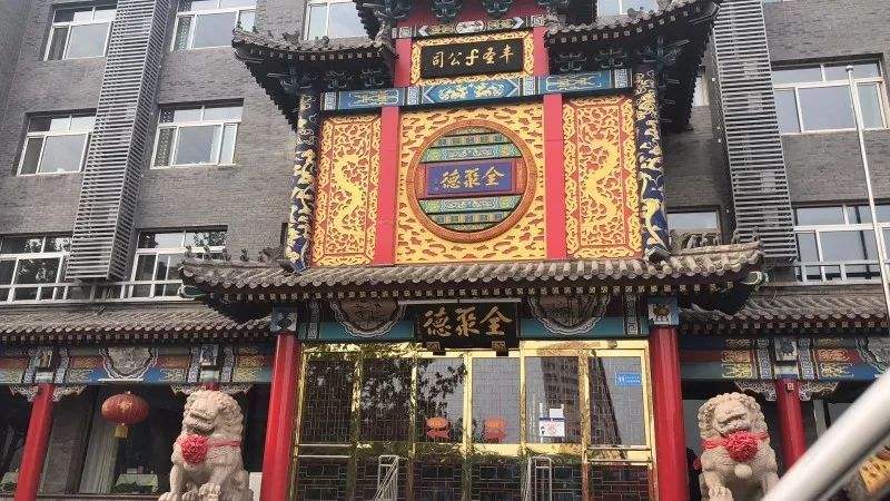 圖片關鍵詞
