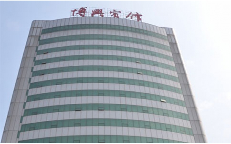 博興賓館清洗