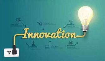 2017大學(xué)成果排行榜揭曉 合工大位列第二，技術(shù)交流助推科技創(chuàng)新