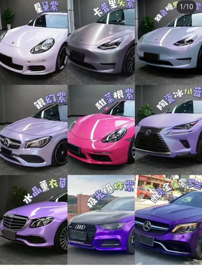 南京車漆改色膜選擇指南 特斯拉改色膜與龍尚貼膜的原理解析