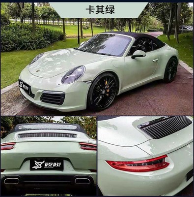 成都汽車改色新選擇 納多灰、瓷器藍(lán)、冰川藍(lán)、卡其綠，個(gè)性色彩開(kāi)啟魅力車生活